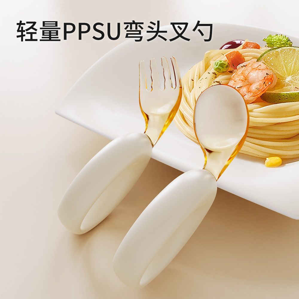 6xx Fork and spoon set for infants and toddlers, the preferred food utensil for children ppsu Portab