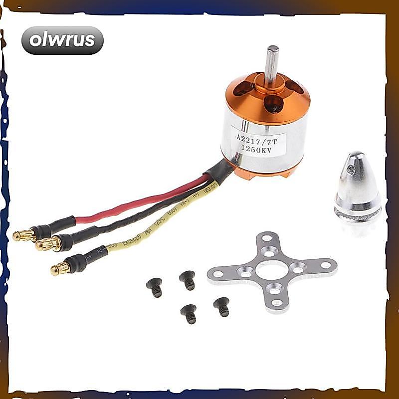 Động cơ không chổi than 2217 1250KV cho cánh cố định 9 ''