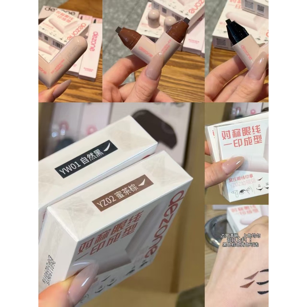 DEZONE DEZONE All-in-One Eyeliner Seal Người mới bắt đầu Trang điểm chính xác Cat Series Fox Series 