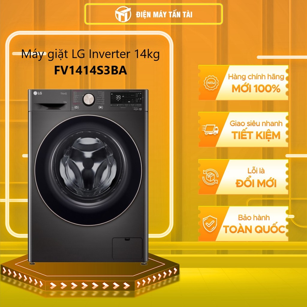 FV1414S3BA - Máy giặt LG Inverter 14 kg FV1414S3BA - Miễn phí vận chuyển HCM - GIAO TOÀN QUỐC - FREE