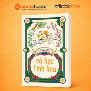Sách - Cổ học tinh hoa (Omega Plus)