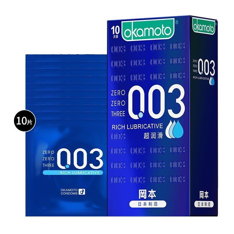 [Okamoto 003 Siêu Lúp Mười Miếng Một Hộp] Nam Siêu Mỏng Siêu Mỏng 001 polyurethane 001