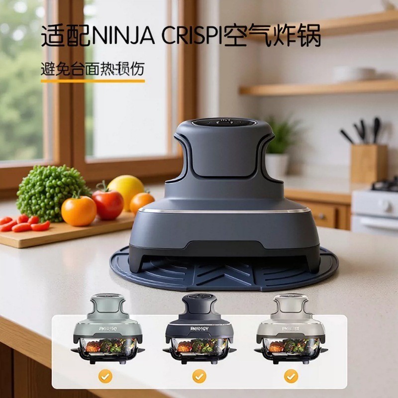 Lớn Nhỏ Đa Năng ninja Chiên Thảm Fryer Cover fn101gy Air Silicone Mat Chống Trơn Trượt Cách Nhiệt MZ