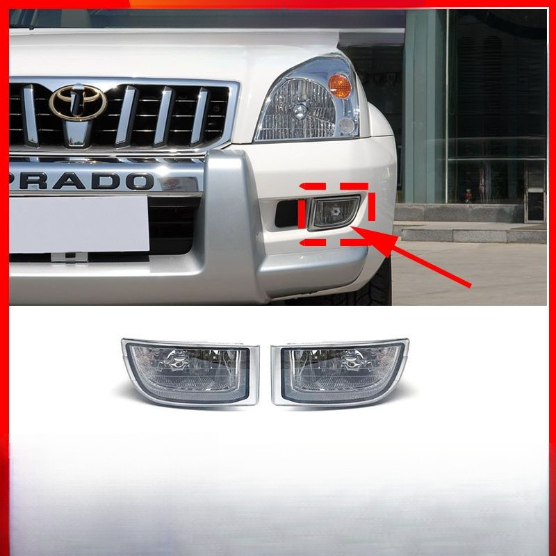 2003-2009 Prado LC120 cản trước đèn sương mù cản trước