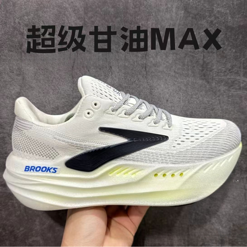 Putian Pure Original xuyên biên giới Brooks Glycerin Max Glycerin Đệm Hỗ trợ Giày thể thao đế dày