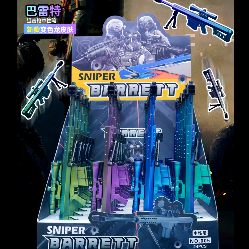 Delta Plan Barrett Sniper Gun Gel Pen Chameleon Da Súng Tạo Kiểu Trang Trí Bút Có Thể Tháo Rời,