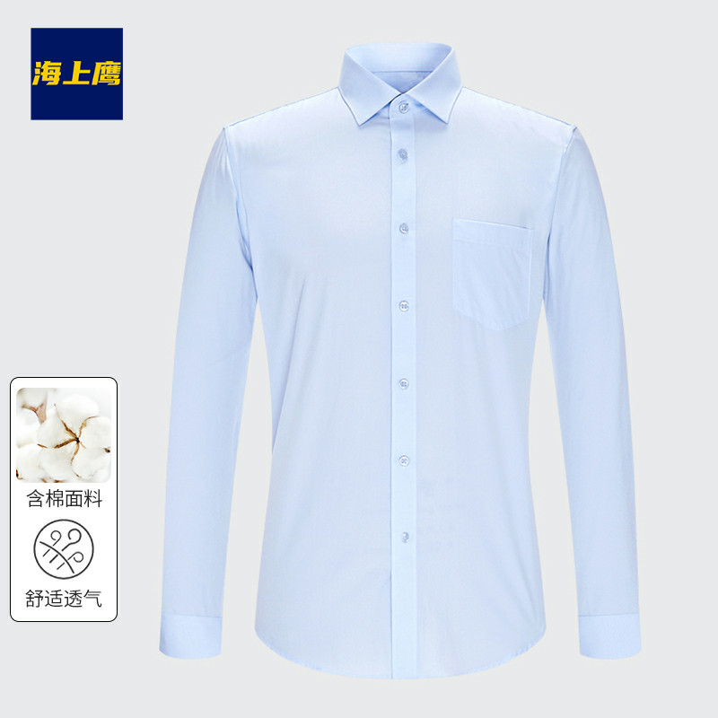 Tủ Một Dòng Rút Mùa Xuân Thu 2024 Phong Cách Mới Nam Mercerized Wave Pattern Jacquard Thời Trang Tho