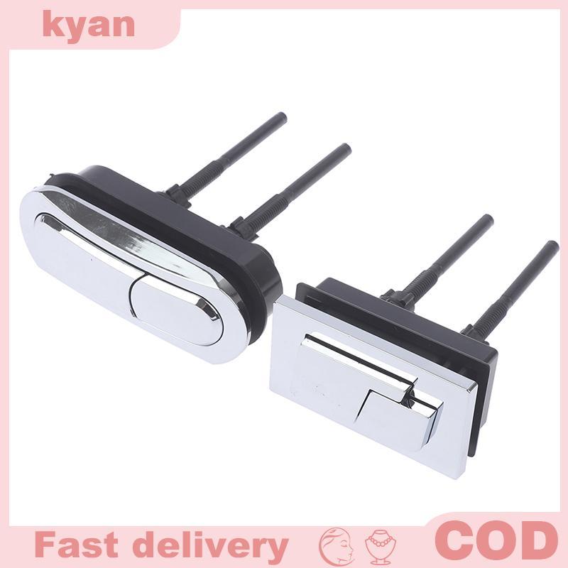 Mới> 1 cái kép Flush bồn cầu nút tròn vuông nhà vệ sinh đẩy kép Flush nút
