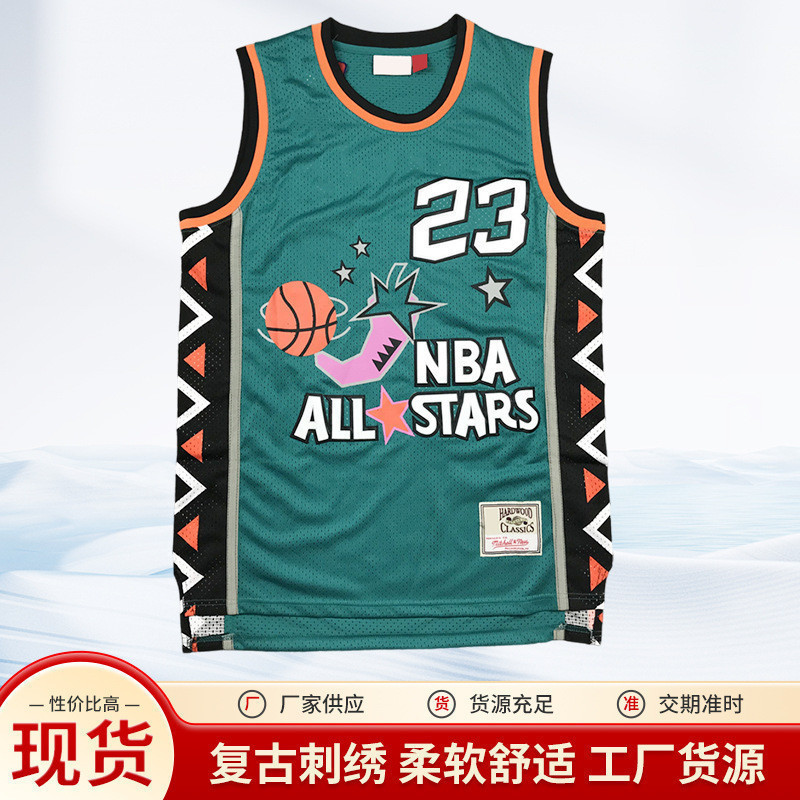 Jersi bola keranjang All-Star Chicago Bulls 1996, nombor. 23, Green Rodman-Dennis