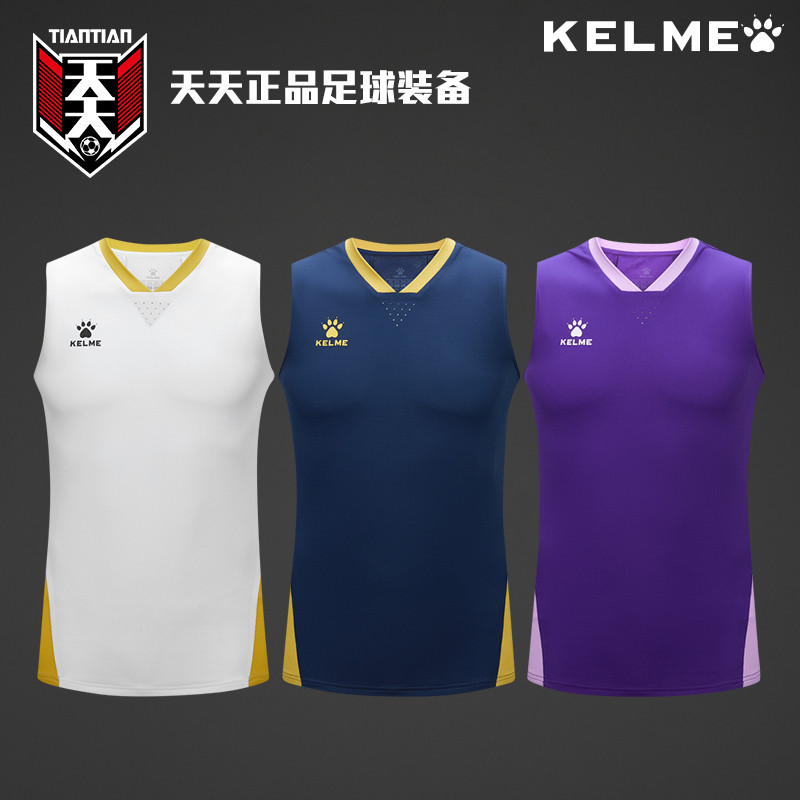 Hàng Ngày Chính Hãng KELME KELME KELME Bóng Đá Không Tay Huấn Luyện Phù Hợp Với Áo Thể Thao Số Nhóm 