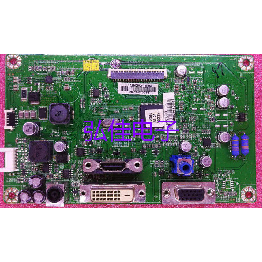 Bo mạch chủ LG IPS226V chính hãng IPS236V EAX63330406(((0) Bo mạch chủ LGM-002B