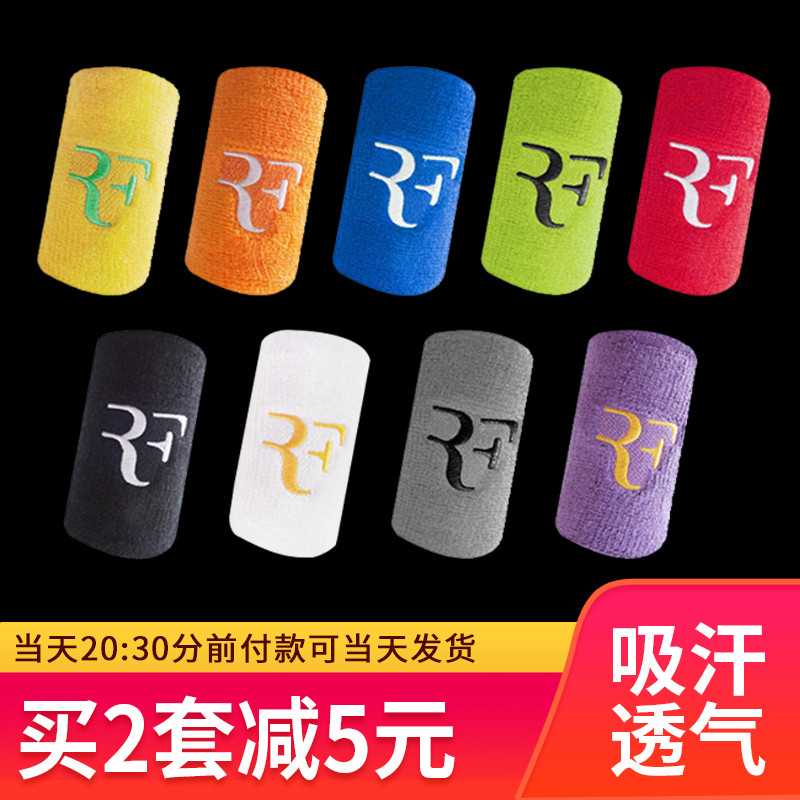 Federererer RF Nadal 17cm Nam Nữ Học Sinh Tennis Cầu Lông Bóng Rổ Cotton Nguyên Chất Hút Mồ Hôi Mở R