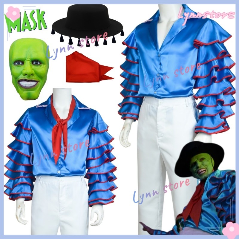 MẶT NẠ STANLEY IPKISS Trang Phục Hóa Trang JIM CARREY Đồng Phục Hóa Trang Mặt nạ Phù Hợp Với Anime R