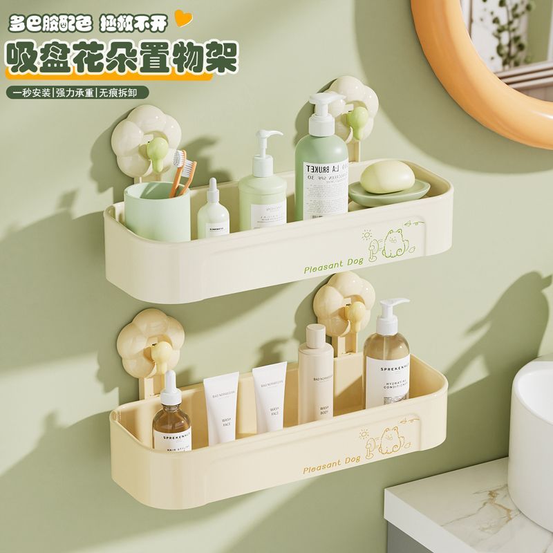 Wall-mounted bathroom counter baokuan#Bathroom shelf with suction cups for toiletries, no drilling r