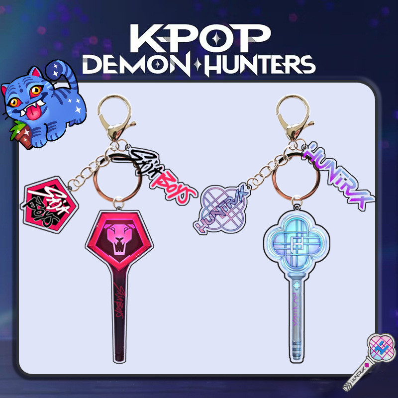 KPOP HUNTRIX HUNTRIX Saiaboy Saiaboy Cổ Vũ Dính Móc Khóa Mặt Dây Chuyền Hàng Hóa