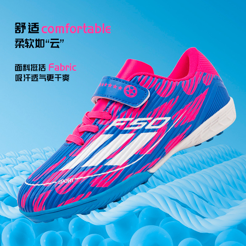 Messi Sản Phẩm Mới Giày Bóng Đá F50 Trẻ Em Velcro Vỡ Móng Tay TF Học Sinh Tiểu Học Nam Nữ Cỏ Chống T