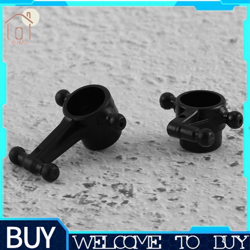4 K989-33 K989-34 Cốc lái trước & sau cho K969 K979 K989 K999 P929 P939 1 / 28 RC Phụ tùng ô tô
