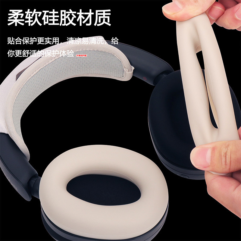 Thích hợp cho tai nghe Bluetooth Sony WH-CH720N Vỏ bảo vệ tai nghe Sony gắn trên đầu Miếng bọt biển 