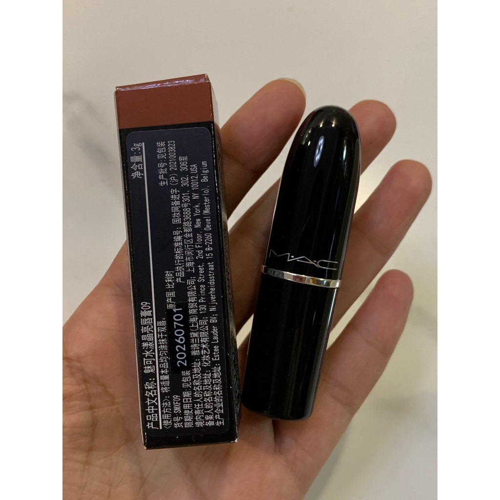 Sản phẩm chính hãng của tủ quốc giaSon môi MAC Meike Watery Bullet dưỡng ẩm 563 / 522 / 550 / 522