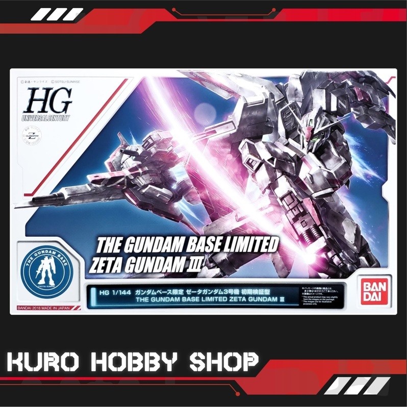 [CÓ SẴN] HG UC 1/144 The Gundam Base Limited Zeta Gundam III - Mô Hình Lắp Ráp Bandai