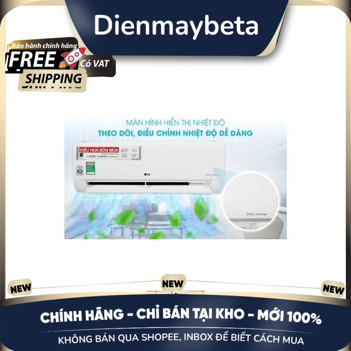 [KHÔNG BÁN QUA SHOPEE] Điều hòa LG 9000 BTU inverter 2 chiều B10API, mới 100%, hàng chính hãng