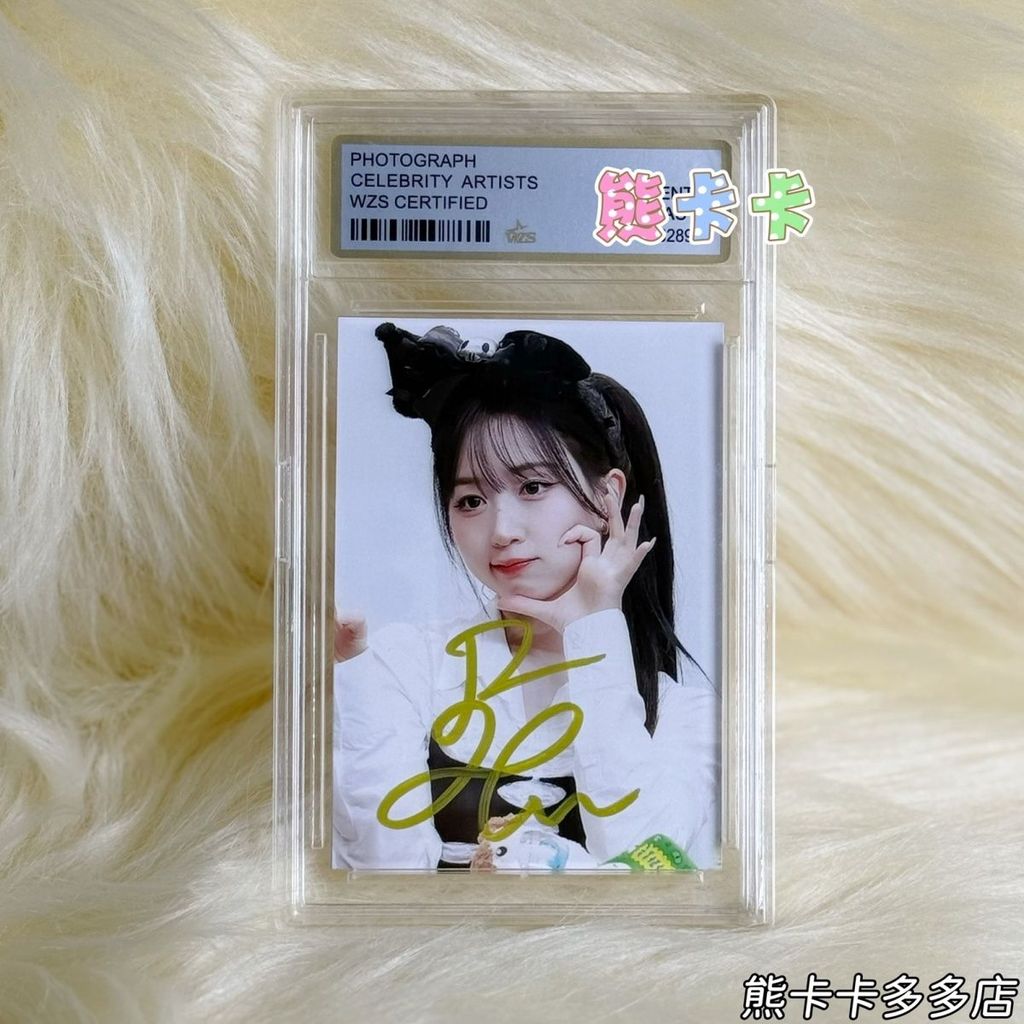 NMIXX Signature Photo haewon Endorsement Photo 10cm Autograph Photo Collection