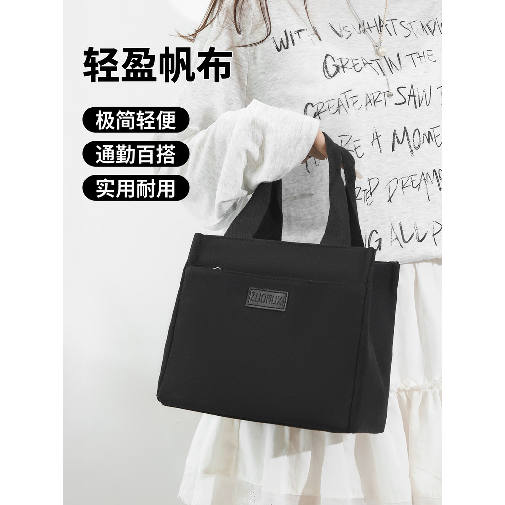 Túi xách nữ vải canvas đi làm, túi xách mẹ, vuông nhỏ màu trơn, túi xách thường