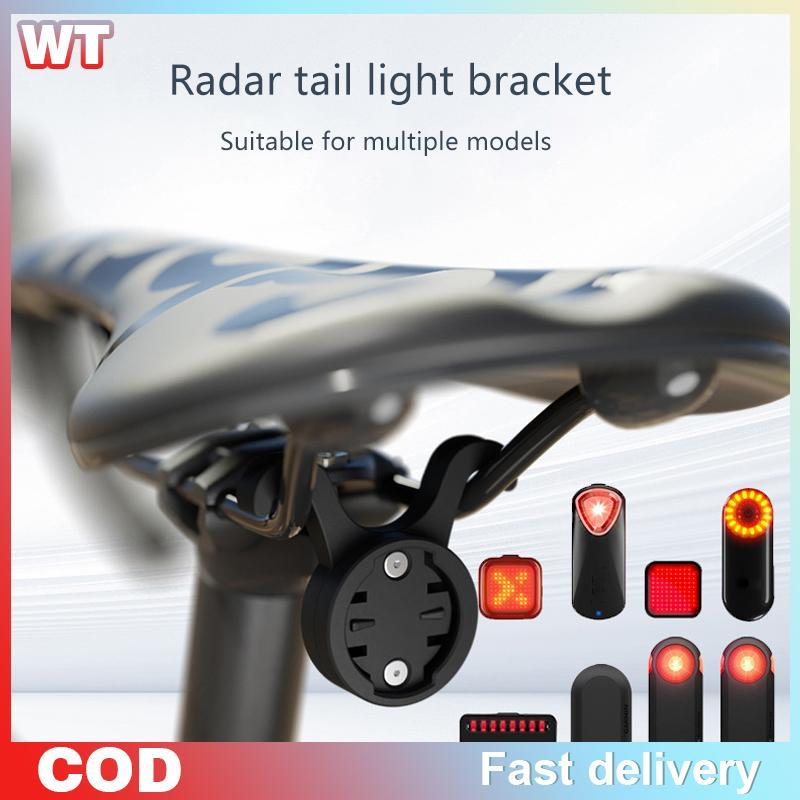 [WT] Giá đỡ cố định gắn đèn hậu xe đạp cho RT510 RVR315 RTL515 L308 L508 SR30 Radar quan sát phía sa