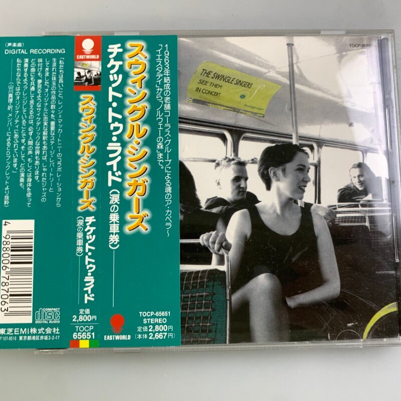 (Phiên bản Nhật Bản) TICKET TO RIDE THE SWINGLE SINGERS CD ping
