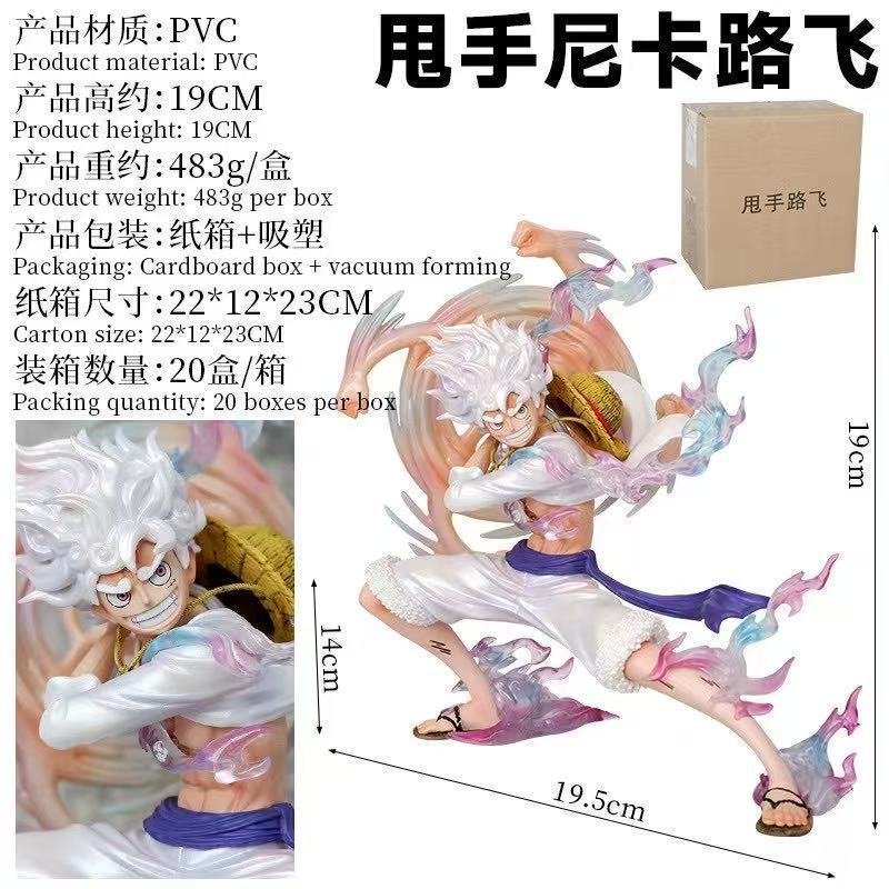 CUPD One Piece Figure Luffy Sun God Nika Luffy's hand flip Desktop decoration two-dimensional anime 