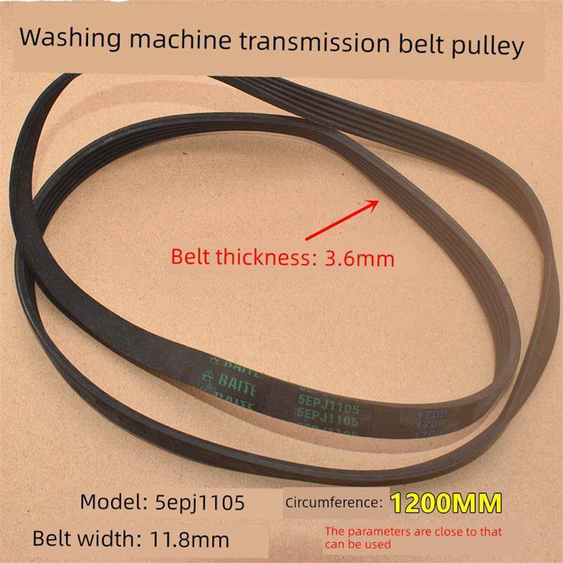 Thích hợp cho Whirlpool Sanyo Drum Máy giặt Đai truyền động 5EPJ1105 / 5PJ1105 Đai dày