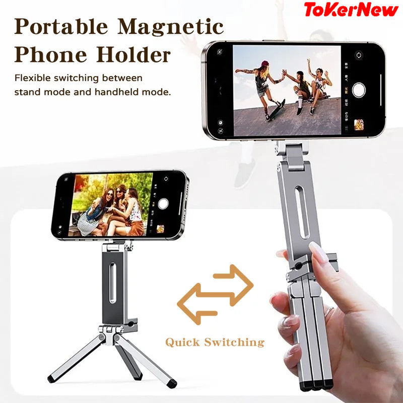ToKerNew Foldable Magnetic Phone Tripod Holder 360° Rotating Portable Stand For iPhone  Xiaomi Trave