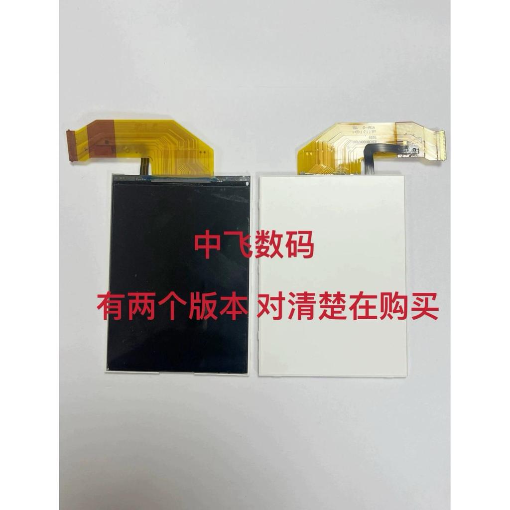 Hoàn toàn mới Canon IXUS265 HS IXUS275 IXUS285 Màn hình LCD Màn hình máy ảnh
