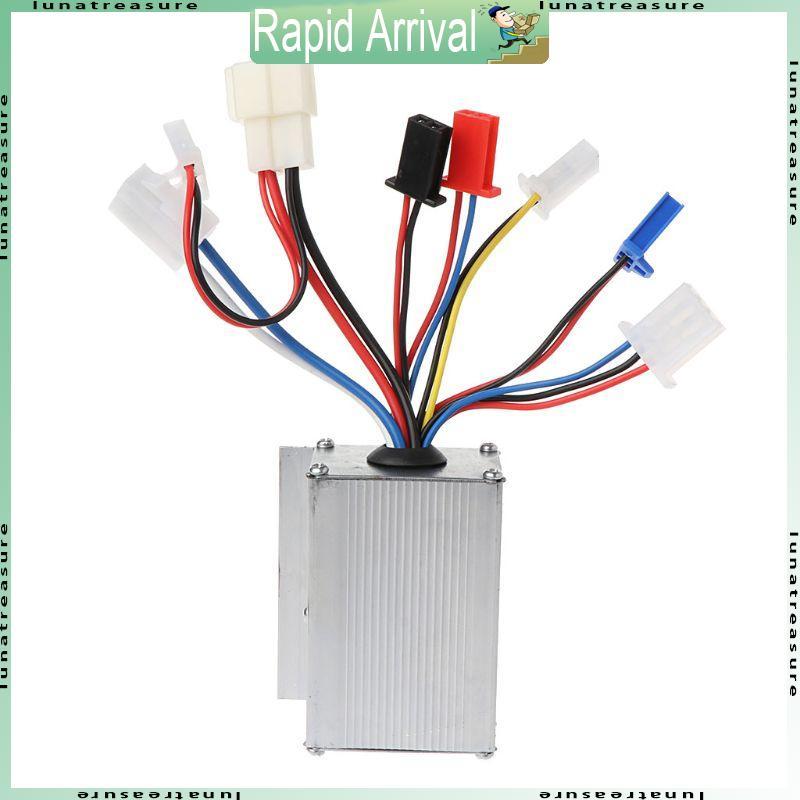 Lun DC 24V 250W Bộ điều khiển bàn chải tốc độ động cơ cho xe đạp điện