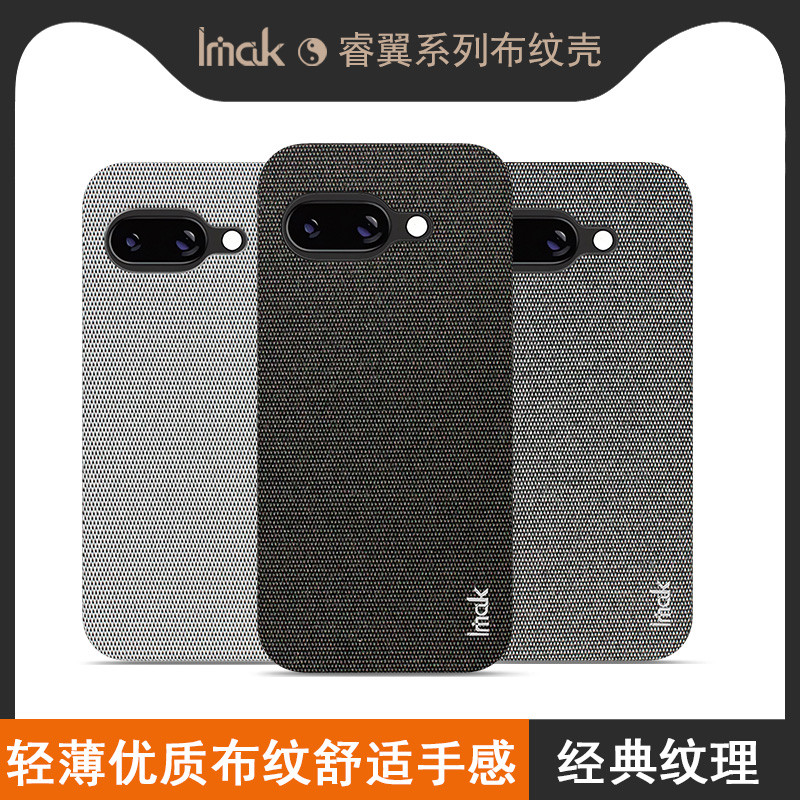 Ốp lưng họa tiết vải IMAK Google Google Pixel 9a Google Pixel 9a Vỏ kinh doanh chống mài mòn Pixel 9