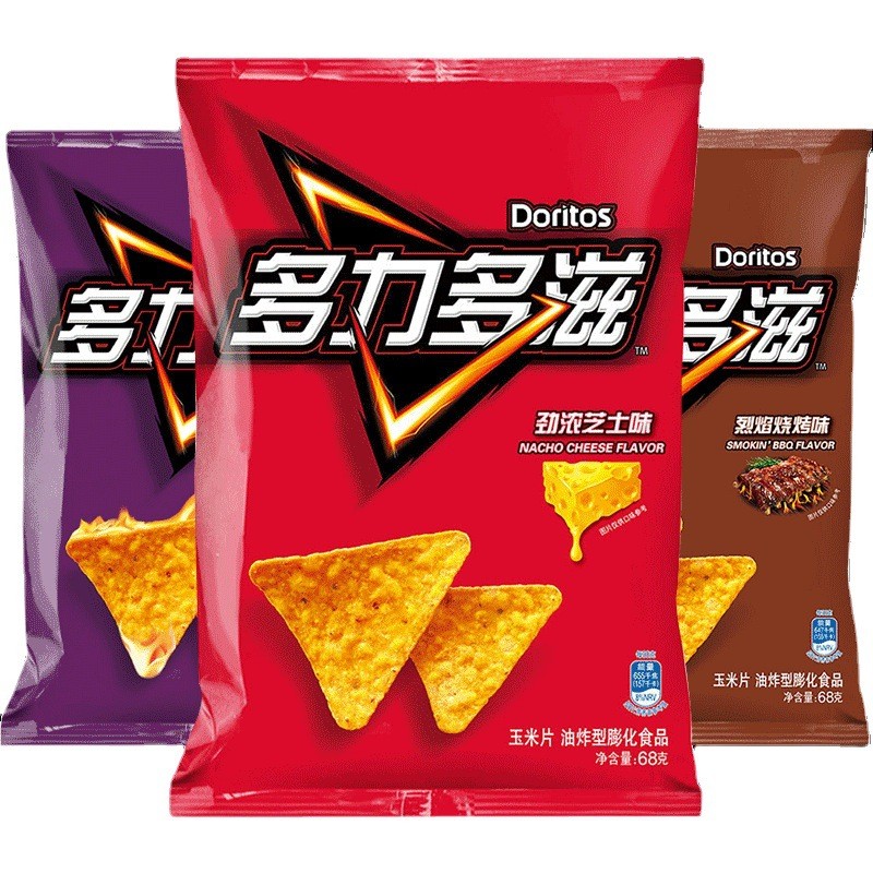 Doritos doritos Corn Chips g Hương vị phô mai Thịt nướng Hương vị phô mai cay nóng Khoai tây chiên T