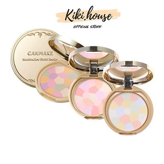 Phấn phủ đa sắc kiềm dầu Canmake Marshmallow Finish Powder Abloom chỉnh sắc tố da, nâng tone da Nhật Bản SPF19/PA++- 4g