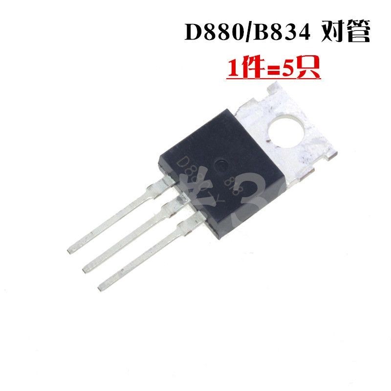 Bộ khuếch đại âm thanh D880-Y B834-Y NPN Bộ ba TO-220 2SB834-Y 2S