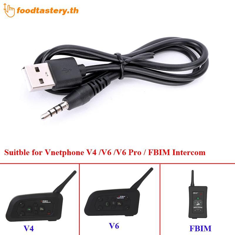 FTY EJEAS VNETPHONE V6 V4 V6 Pro Xe Máy Mũ Bảo Hiểm Inte USB Cáp Sạc Phụ Kiện N