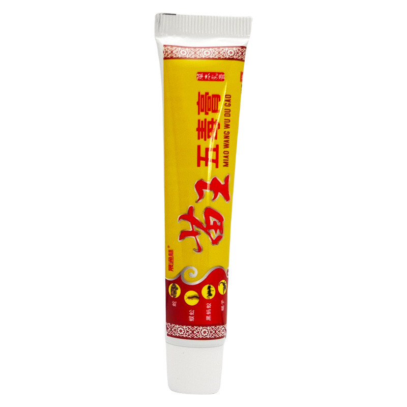 Jin Fuyuan Miaowang Five Venom Cream Herbal Cream Skin Yuanshengtong Lin Miaowang Five Venom Cream 0