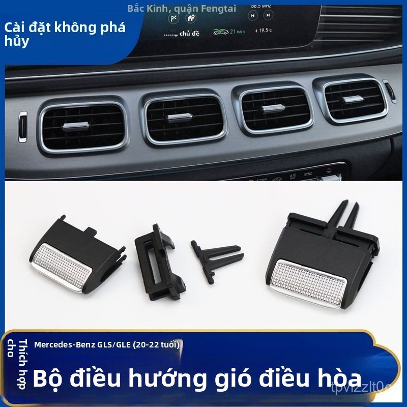 Thanh chỉnh hướng gió cửa điều hòa Mercedes GLE300 350 Maybach
