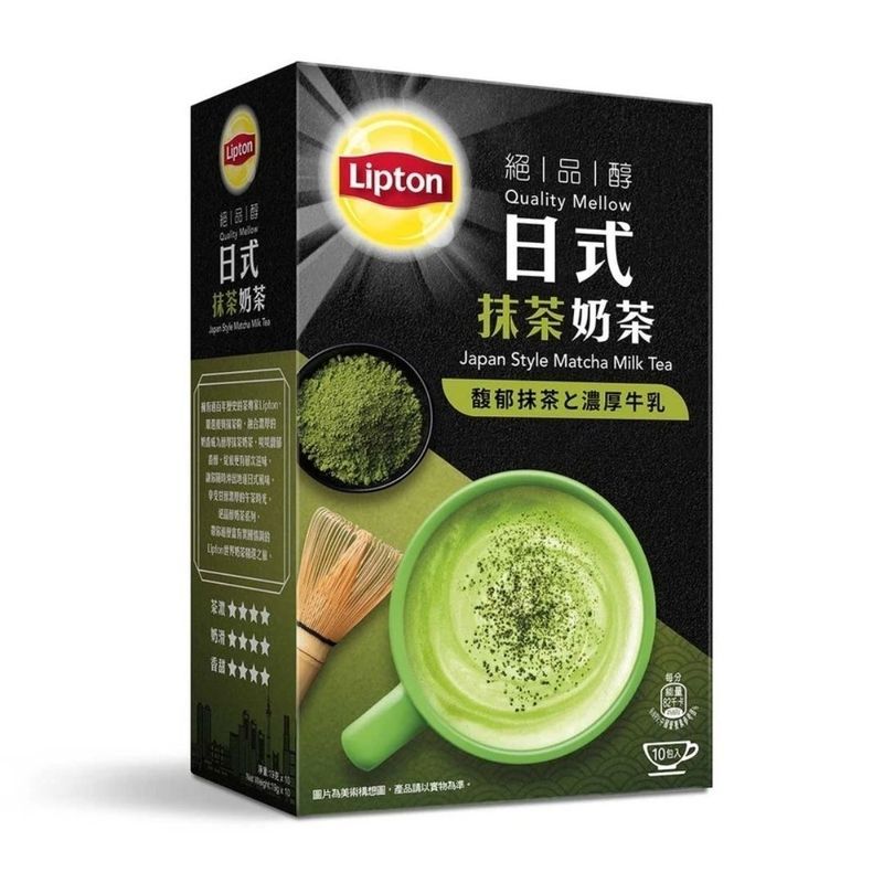 Trà sữa Lipton Matcha Lipton Trà sữa Matcha Nhật Bản Mellow tuyệt vời (10 gói) 5 / 24 / A