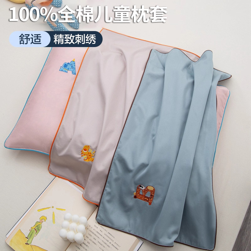 100% Cotton Gối 30x50 Cotton Hoạt Hình Trẻ Em 40x60 Vỏ Gối Cặp Vỏ Gối