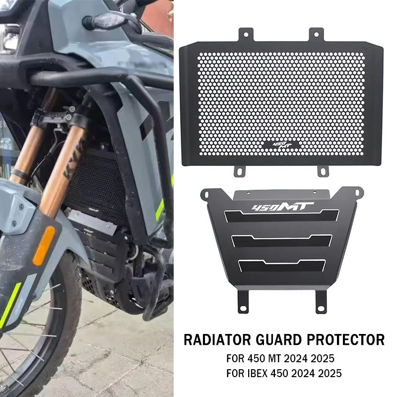 Cho CFMOTO CF MOTO 450MT 450 MT 450 MT 450 MT450 CF450MT 2024 2025 2026 Xe Máy Tản Nhiệt Bảo Vệ Bảo 