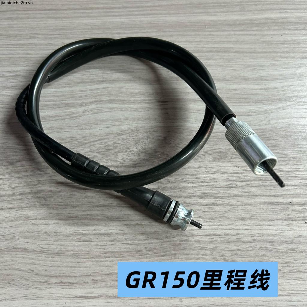 Thích hợp cho Jenan Light Riding Suzuki GR150 Odometer Line Hummer Stopwatch Line GA150 Meter Speedo