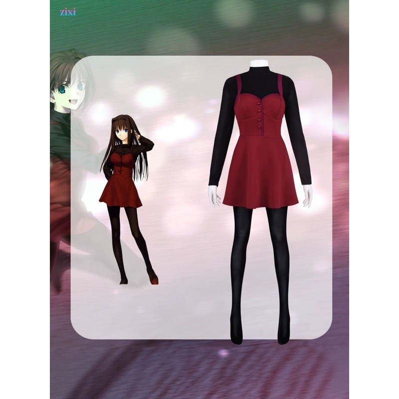 Trang phục cosplay Aoko Aozaki, Trang phục anime cosplay Mahoutsukai no Yume, Trang phục nhập vai an