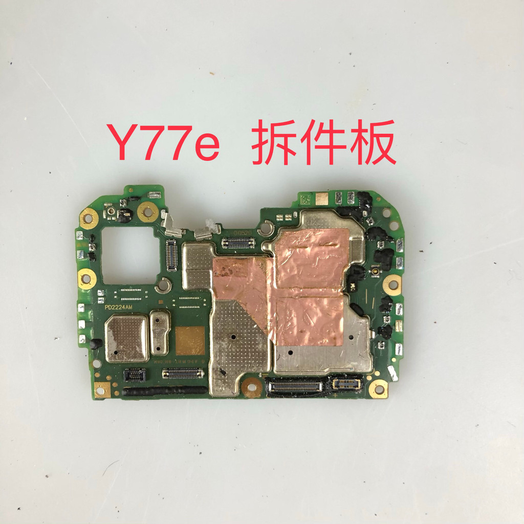 Y77e Tháo Lắp PM8350BHS / B / BH / C PMR735A Bộ Nguồn QET5100 / 6100 CS35L45 Âm Thanh