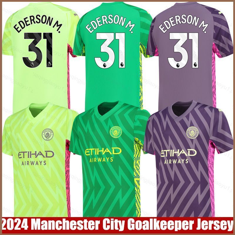 HQ2 2023-2024 MAC Thủ môn Sân nhà Sân khách Jersey Ederson Áo bóng đá Áo thun thể thao Tee Plus Size