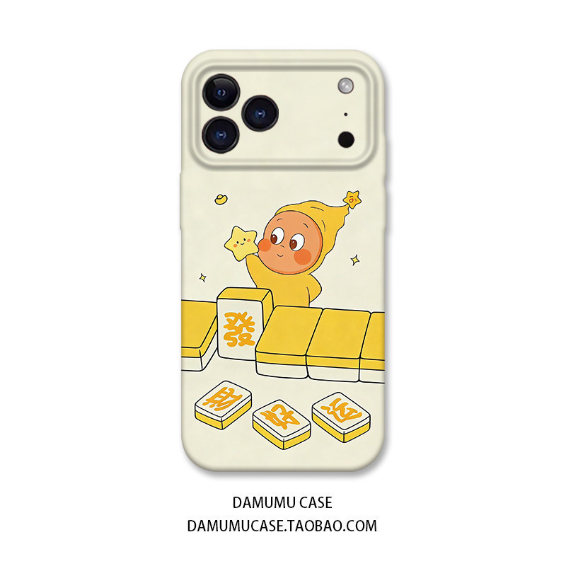 Ngôi Sao May Mắn Thích Hợp Cho Apple 17promax Ốp Điện Thoại Nữ Từ Tính iPhone16 Phim Hoạt Hình Mới 1
