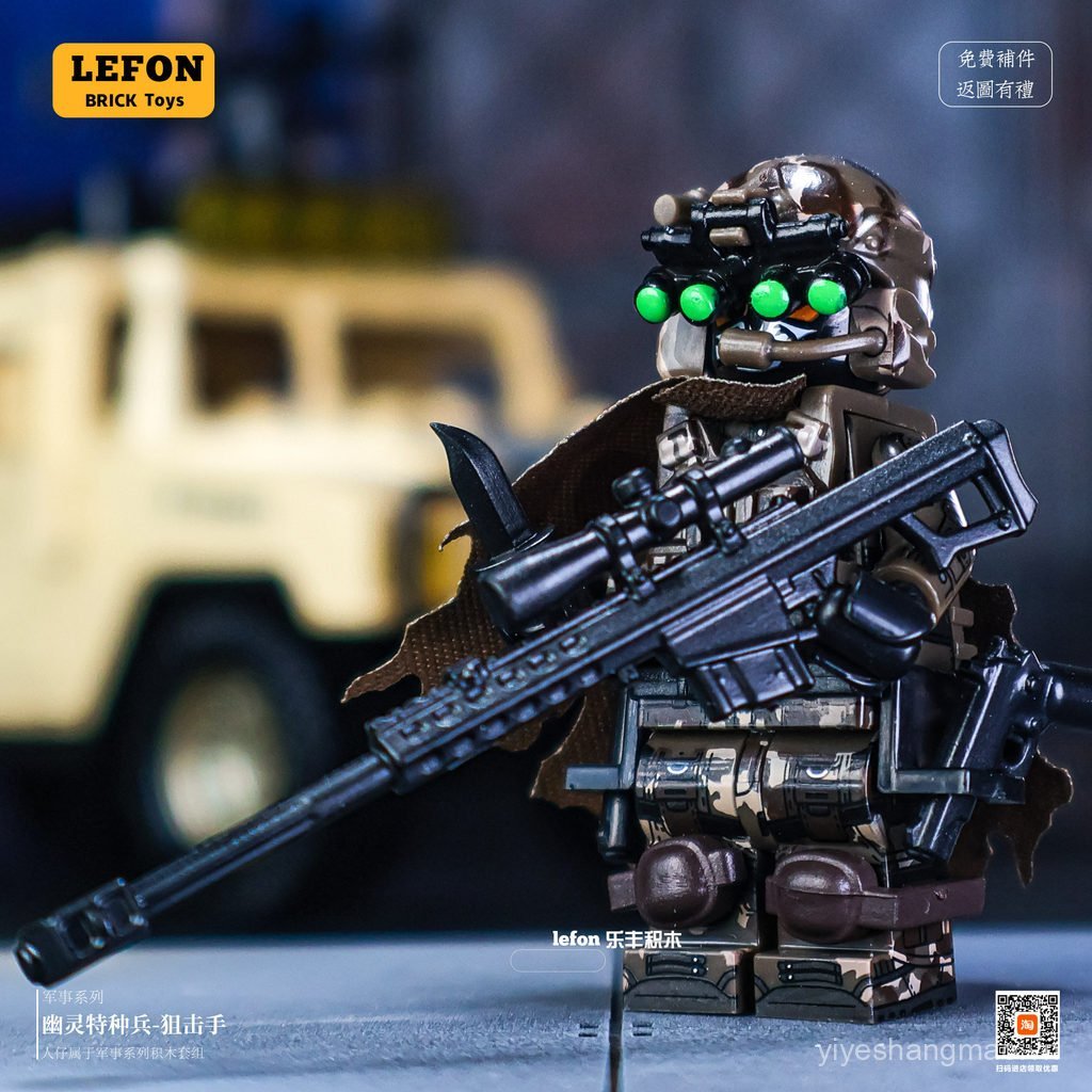 Quân Đội Minifigure Series Ma Lực Lượng Đặc Biệt Alpha Sniper Snow Leopard Striker Khối Xây Dựng Đồ 